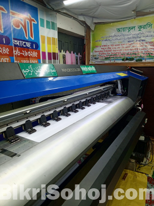 Eco Solven Pvc Print Maching